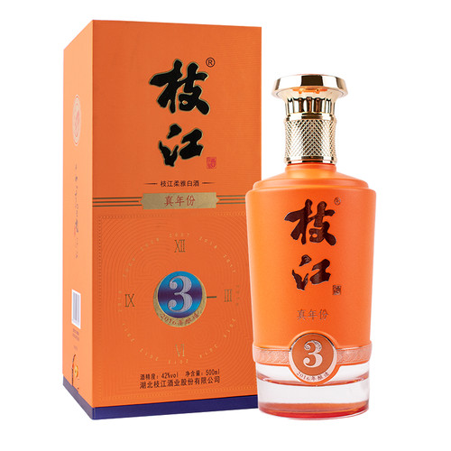 枝江酒真年份3年42度52度500ml*1瓶礼盒装固态发酵纯粮食酒白酒