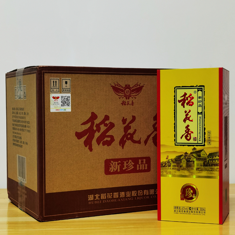 稻花香白酒新珍品42度500ml*6瓶礼盒装浓香白酒整箱纯粮食酒