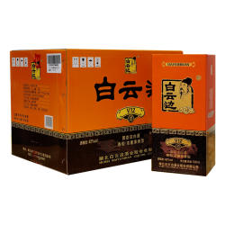 白云边酒V12 42度500ml*6瓶兼香型纯粮固态发酵纯粮酒白酒整箱