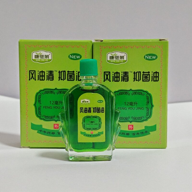 康驻莱风油清抑菌油12ml/瓶康驻莱风油清抑菌油12ml/瓶