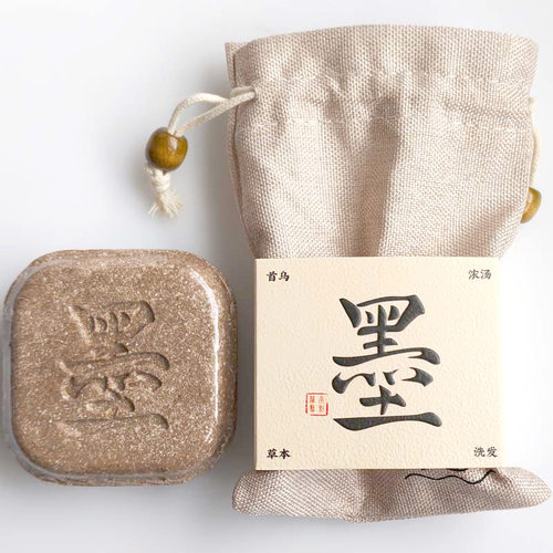 手工洗发皂何首乌侧柏叶控油蓬松