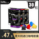 意大利咖啡胶囊非临期胶囊咖啡nespresso奈斯派索雀巢咖啡三盒装