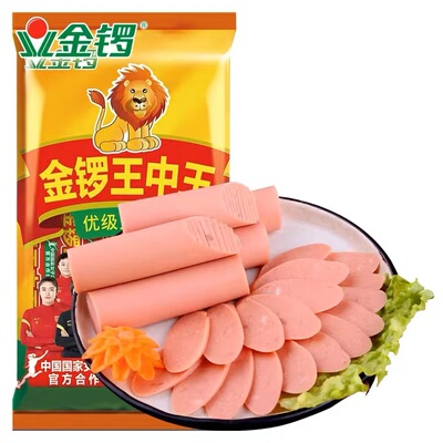 火腿肠包装王中王金锣速食