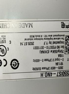 LS/LG变频器55kw变频器SV0550IS7-4NO.H