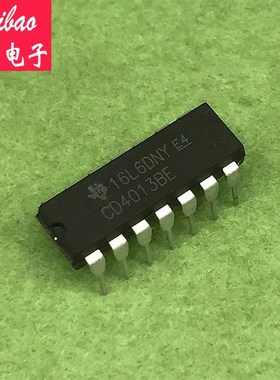 赛宝 国产 CD4013/HCF4013/HEF4013从D型触发器 DIP-14 赛宝