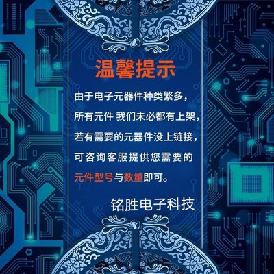 EP4CE115F23C8N  I7N 可编程门阵列IC芯片原装正品EP4CE115F23C7N