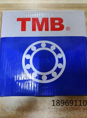 天马TMB轴承NUP2204 2205 2206 2207 2208 2209 2210 2211  2212M
