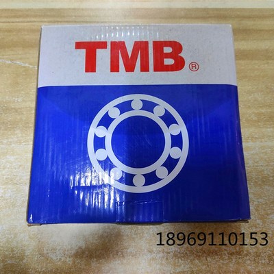 天马TMB轴承NUP2204 2205 2206 2207 2208 2209 2210 2211  2212M