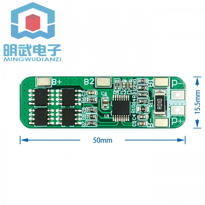 3串12V18650锂电池保护板11.1V 12.6V防过充 过放峰值10A过流保护