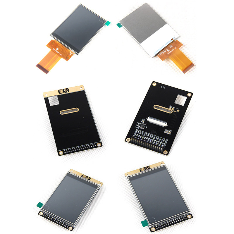 野火秉火3.2寸液晶屏TFT 带电阻触摸屏幕 ILI9341 送STM32源代码