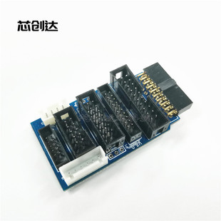 JLINK V8 V9 调试器 编程器 仿真器 JLINK下载器 J-LINK