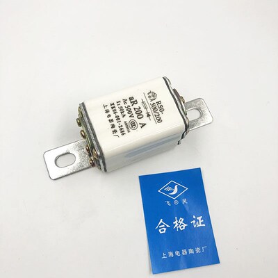 上海电器陶瓷厂RS3 RSO RS0-500V/200A 150A快速熔断器熔芯 飞灵