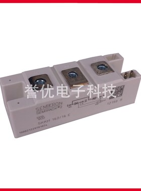 可控硅SKKH162-16E SKKT32-14E SKKT200-12E/SKKH172-18E