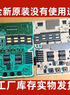 新原装夏普液晶电视机LCD-70X55A电源板 RDENCA437WJQZ CT38006 C