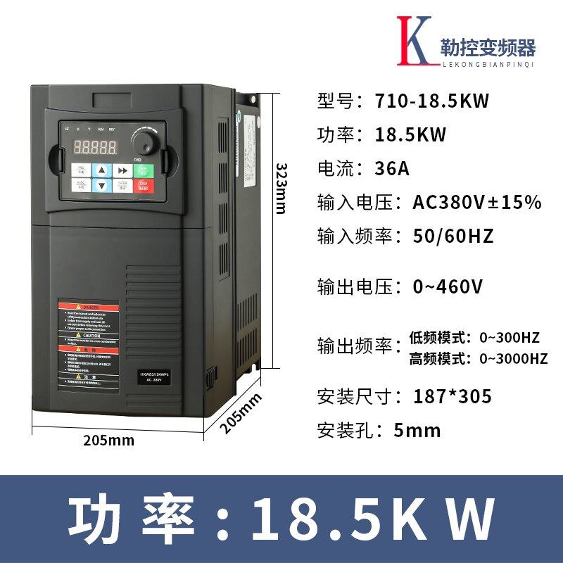 变频器三相380V单项220V1.5/2.2/5.5/7.5/11/15/KW水泵风机调速器,办公设备/耗材/相关服务,办公线材,淘宝优惠券,粉丝福利购,淘宝优惠卷