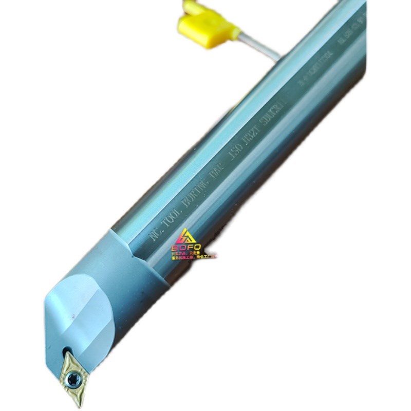 高速钢内孔凸头刀杆中心出水/内冷 H16Q/A16Q -SDUCR07/SDQCR07