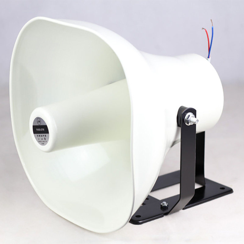 天马50w40W车载高音喇叭广告宣传号角扬声器扩音机喇叭 50W铝喇叭