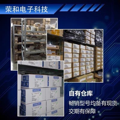 原装现货XC7Z100-1FFG900I/1C XC7Z100-2FFG900I/2C封装BGA芯片IC