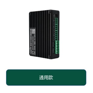 60V直流电机正反转控制器电无刷电机驱动板foc驱动板三相驱机动器