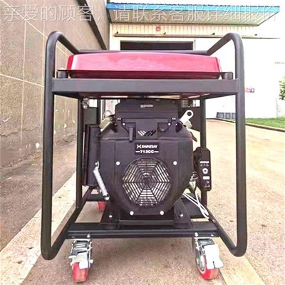 现货汛期三防林业灌溉抗洪救灾吸水泵 8寸200方汽油机水泵