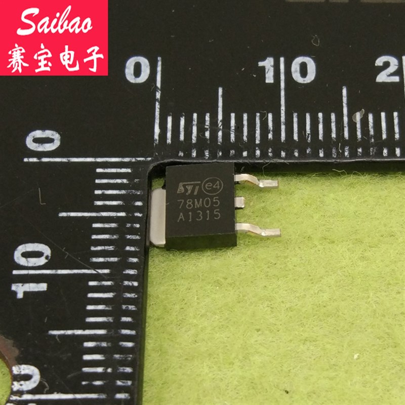 全新国产 78M05 贴片7805 三端稳压贴片 L78M05CDT TO-252  5V