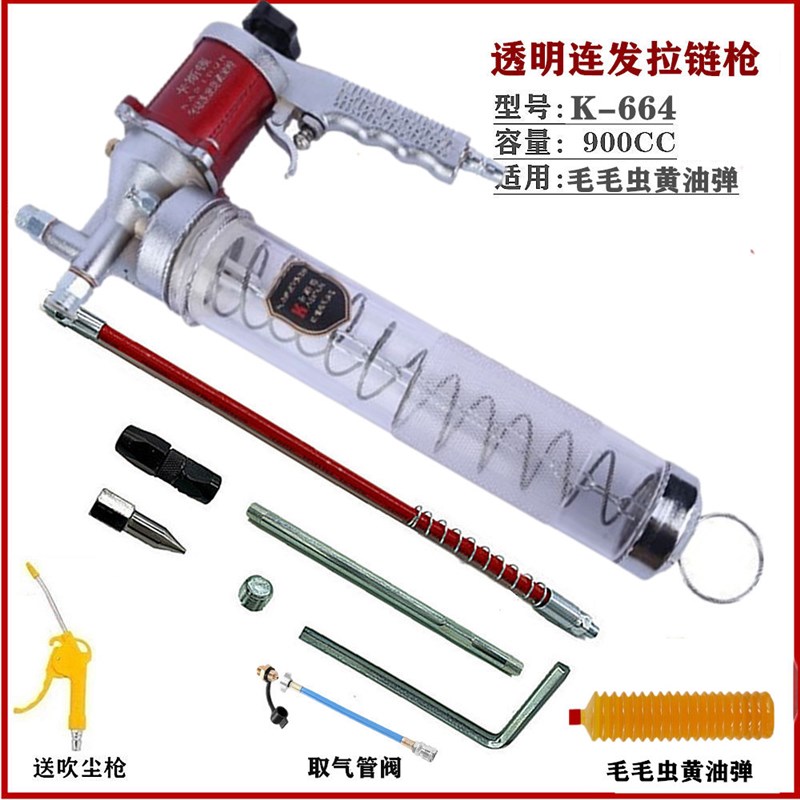 卡斯顿气动黄油枪高压注油器全自动打黄油弹神器小型黄油机润滑