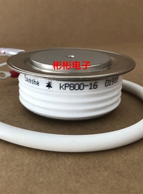 KP200A 300A 500A 600A 800A 1000A 1200A 1600V 可控硅 晶闸管