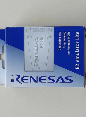 原装瑞萨E2 Lite emulator仿真器RTE0T0002LKCE00000R编程 烧录器