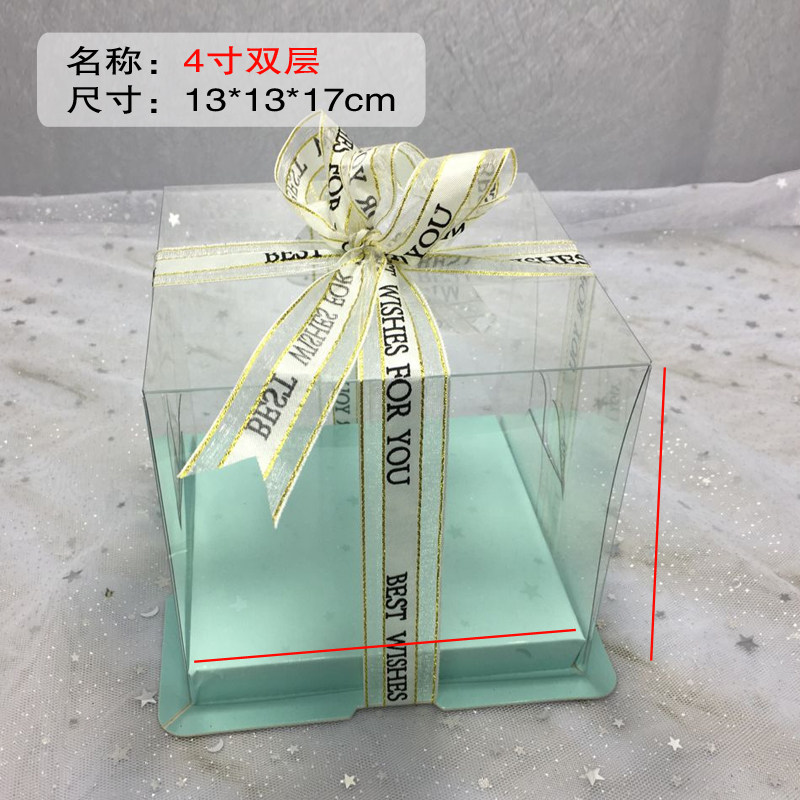 小蛋糕盒子4寸大4寸5寸单层加高透明烘焙包装生日蛋糕盒包邮