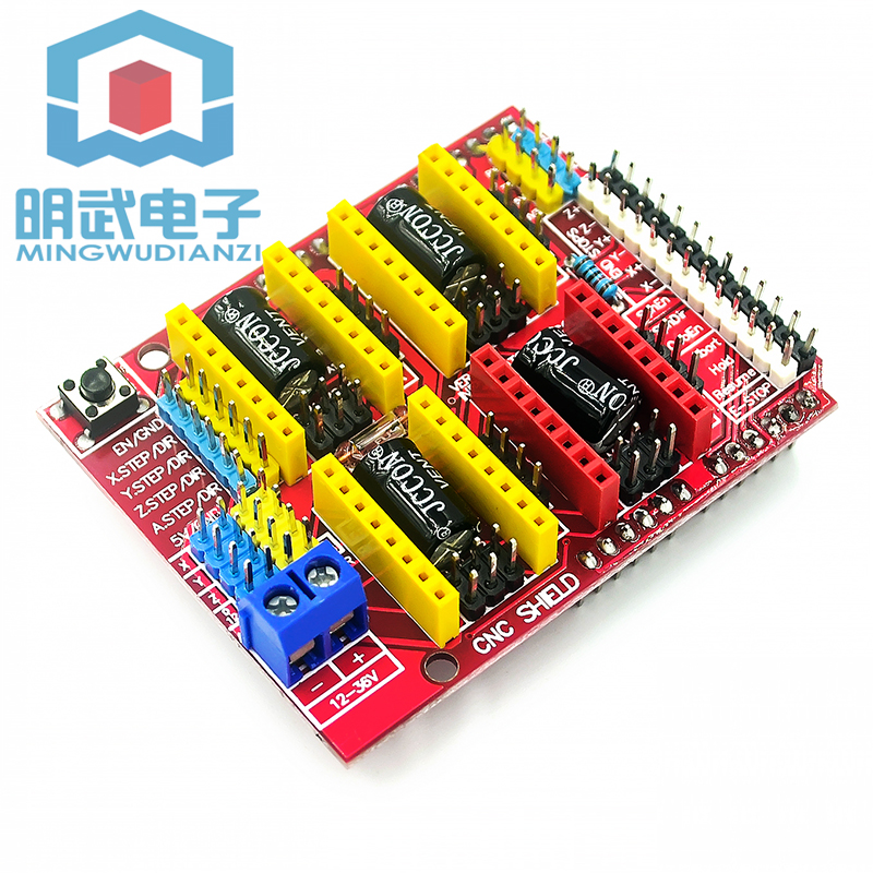 新品 cnc shield v3 雕刻机扩展板 3D印表机 A4988驱动板