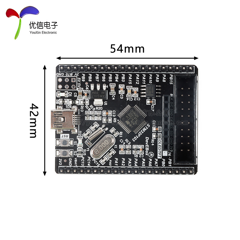 【优信电子】STM32F103C8T6(标准版)开发板系统板单片机核心板