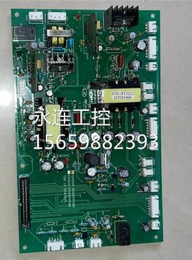 速发易能变频器gEDS1000 2000系30-37-45-55-75-90-110KW主驱动