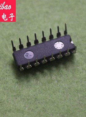 74LS139  解码器 多路分解 DIP封装