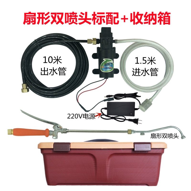 电动打水蜡水机水泵水雾枪自洁素免擦拭洗车泡沫机喷耐用喷淋喷枪,工业油品/胶粘/化学/实验室用品,实验室漏斗,淘宝优惠券,粉丝福利购,淘宝优惠卷