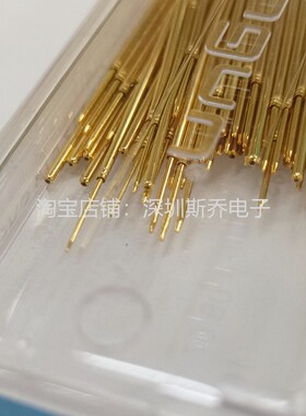 国产英钢测试针GKS-075 214 050 A2000小4爪英刚探针ICT顶针测试