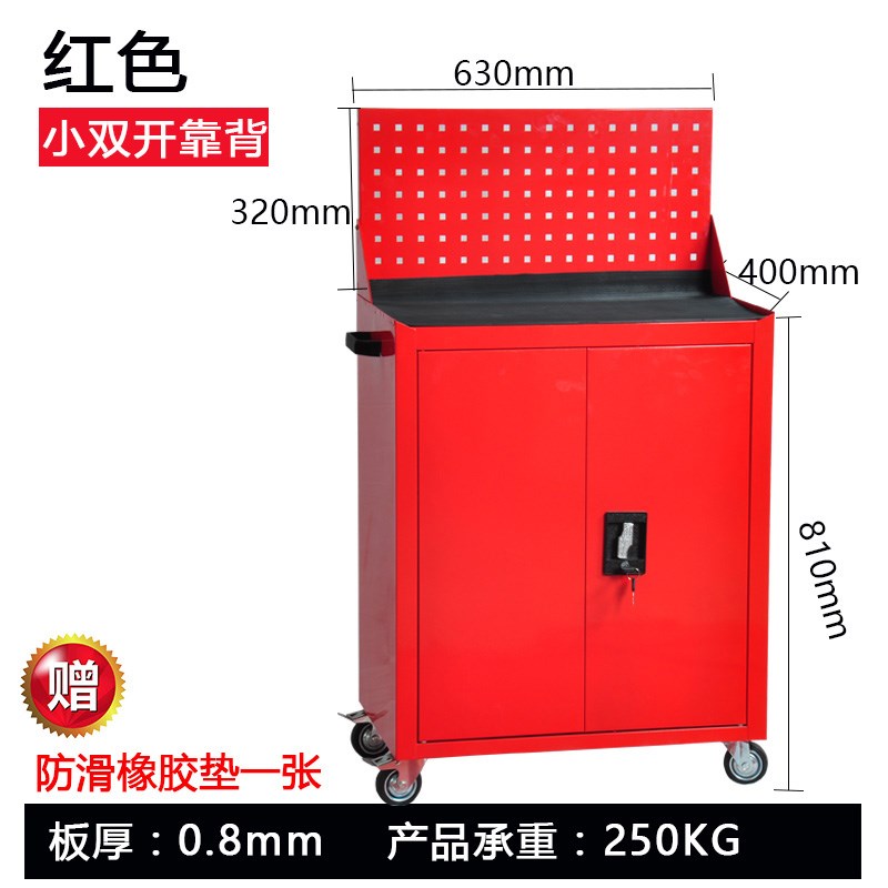 工具柜铁皮柜车间移动车s多功能五金铁皮汽修工厂小推车洛阳工具