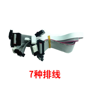 JLINK V9仿真器下载器STM32 ARM单片机 开发板烧录V8V10V11编程器