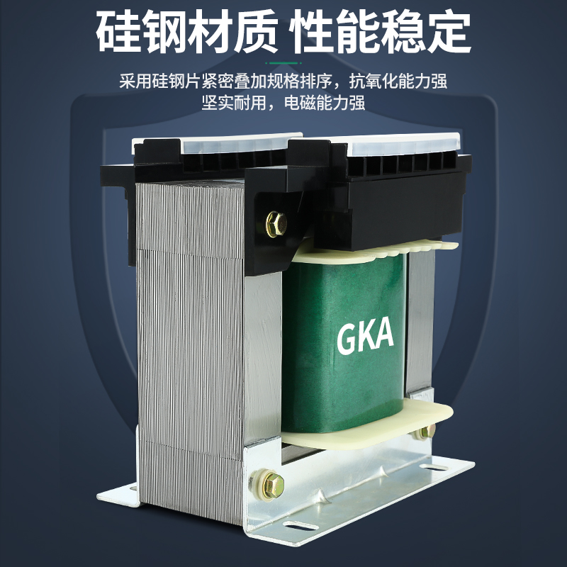 控制变压器BK-500VA隔离100W 380v变220v转36v24v110v12v 300W50W