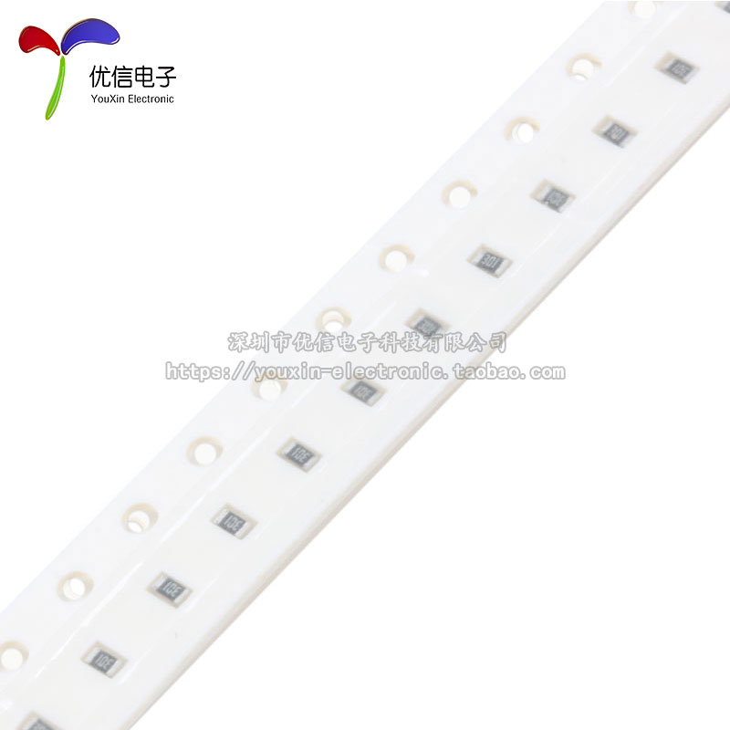 0603贴片电阻 330欧 330R 标字331 1/10W 精度5% (200只)