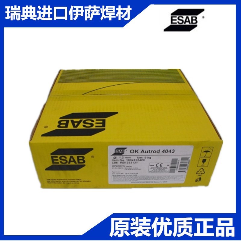 瑞典 伊萨ER410不锈钢焊接电焊丝OK AUTROD 410不锈V钢焊丝1.6mm