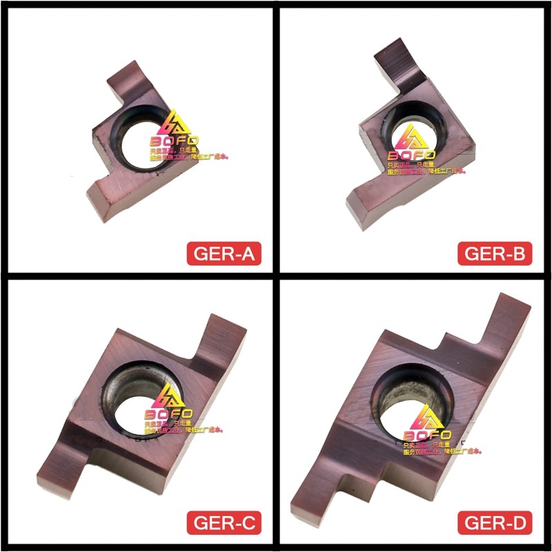 小孔槽刀片GER100/120/150/200/250/300/350/400-A/B/C/D替京瓷PR