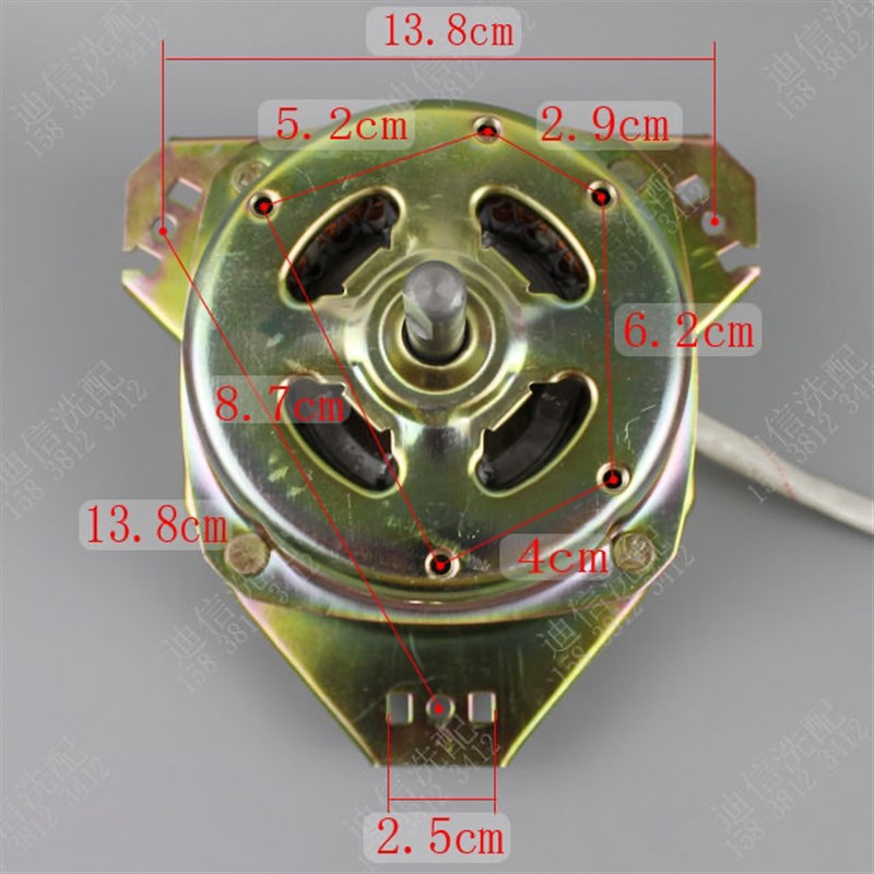 洗衣机电机纯铜双单缸通用脱水机甩干马达迷你全自动原装洗涤电机