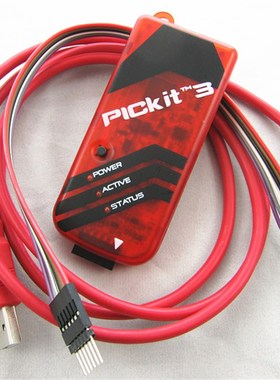 PIC系统板/PIC16F877A开发板 PIC单片机实验板带源代码电路图