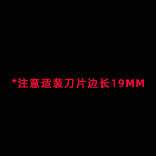 95度外圆数控刀杆车床车刀外圆刀具MCLNR2020K12/L19菱形端面机夹