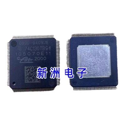 0990系列芯片 0990-9409/9396/9407/9377 5895-5220C 990-9413.1B