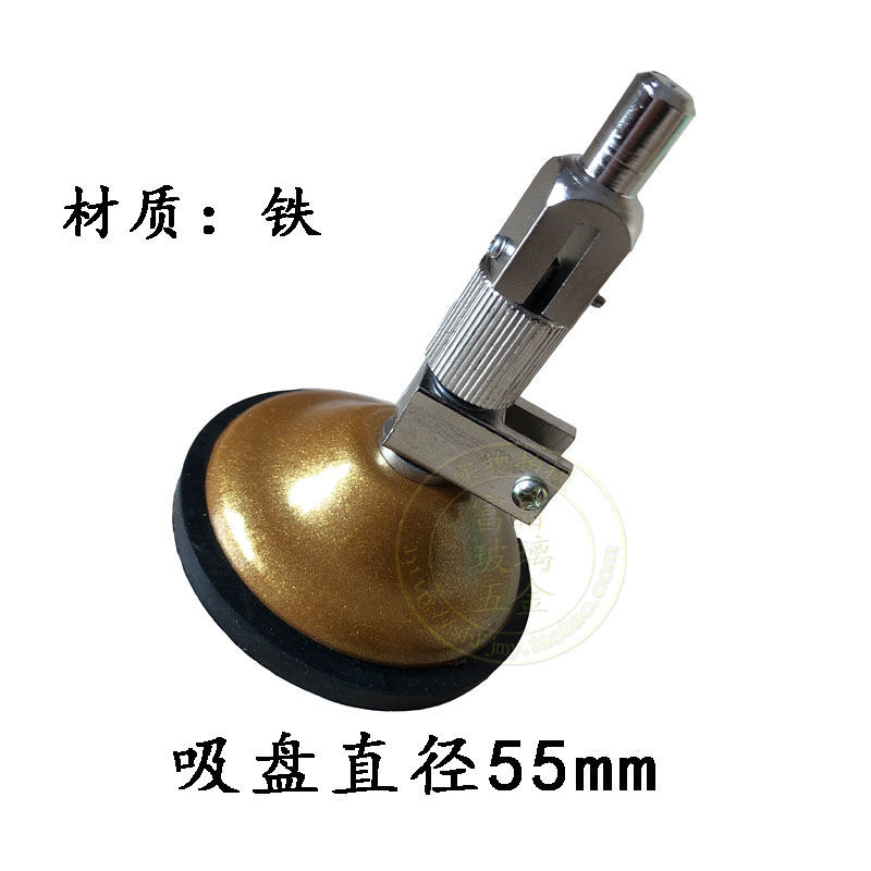 60mm 玻璃小吸盘 玻璃圆规配件 提吸器 塑料吸盘