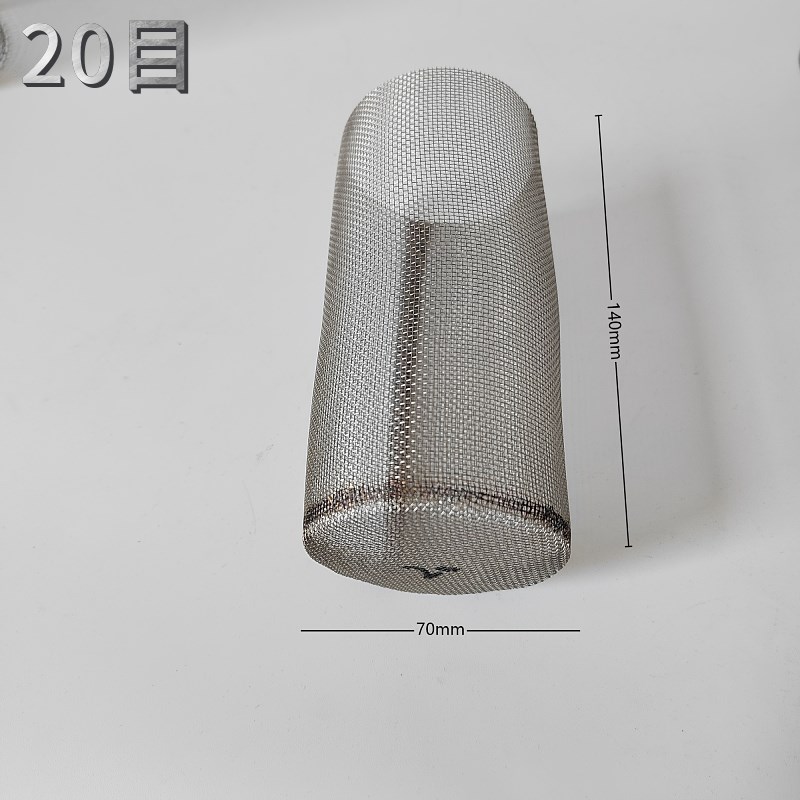 不锈钢丝网过滤网白酒快装过滤器滤网筛网纱网乳品分离5寸100目