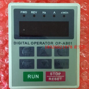 HLP-A海利普变频器面板 操作键盘 调速键盘面板 OP-AB01 OP-AC01