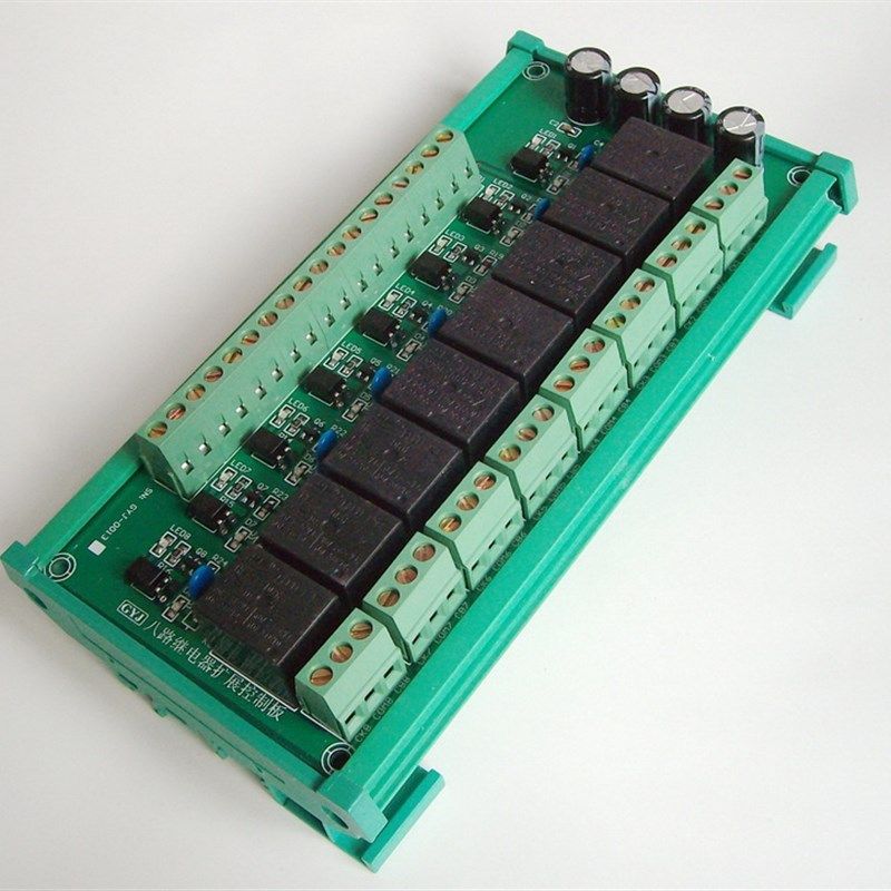 GYJ-0013 八路继电器扩展控制板 单片机及PLC扩展板 信号控制输出,纺织面料/辅料/配套,其他纺织机械,淘宝优惠券,粉丝福利购,淘宝优惠卷