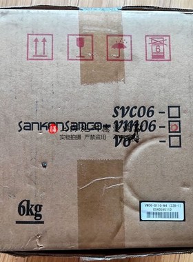 VM06-0040-N4三垦4KW变频器全新质保一年公司当天发货